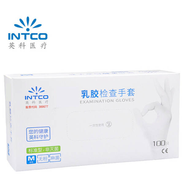 Luvas de látex para exame e limpeza