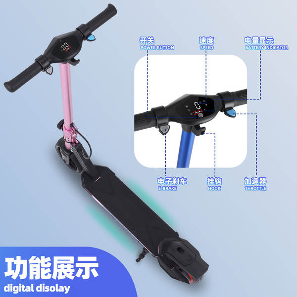 Scooter elétrico infantil todo alumínio adolescente de curta distância Scooter de duas rodas Scooter fonte fábrica fabricante