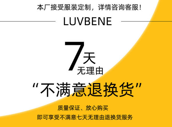 2026 Comércio exterior preto de metal duplo revestimento corpo livre de lavagem roupa de couro sem casaco jaqueta de roupa