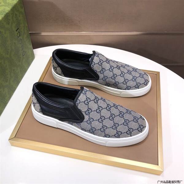 Sapato de Lazer Casual