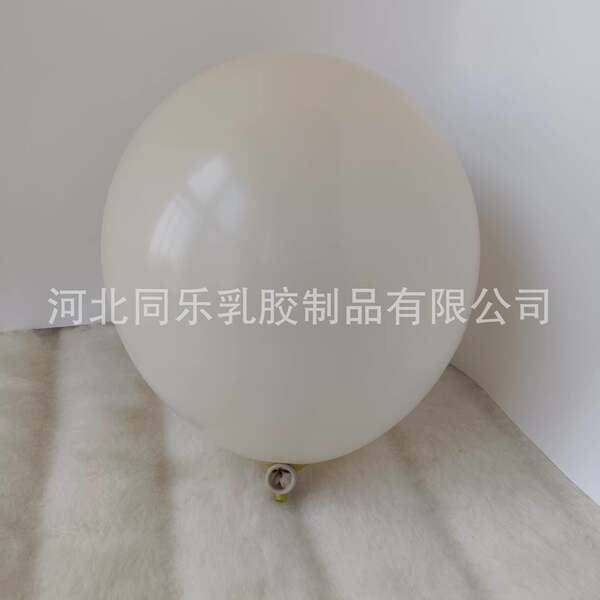 2.2 gramas 10 polegadas de espessamento balão de aniversário decoração balão de balão de casamento decoração balão de balão de latim