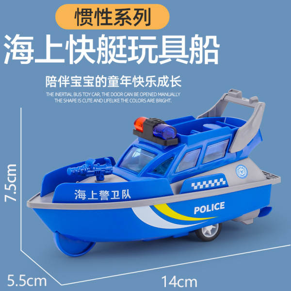Carros de Brinquedo para Meninos