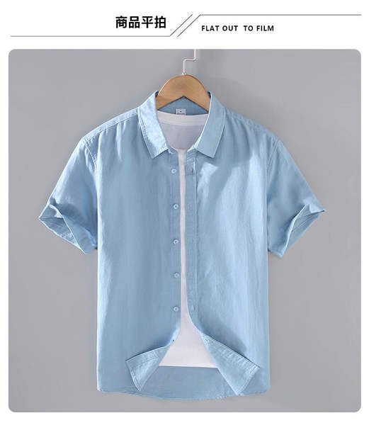 T-shirts masculinos de manga de cor pura com mangas curtas de verão baseado em roupas de manga fina e fina de estilo chinês