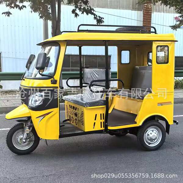 Transfronteiriço motor de combustível de três rodas TUKTUK TUKTUK TUKTUK 6-9 passageiros com água refrigerada dupla de três rodas