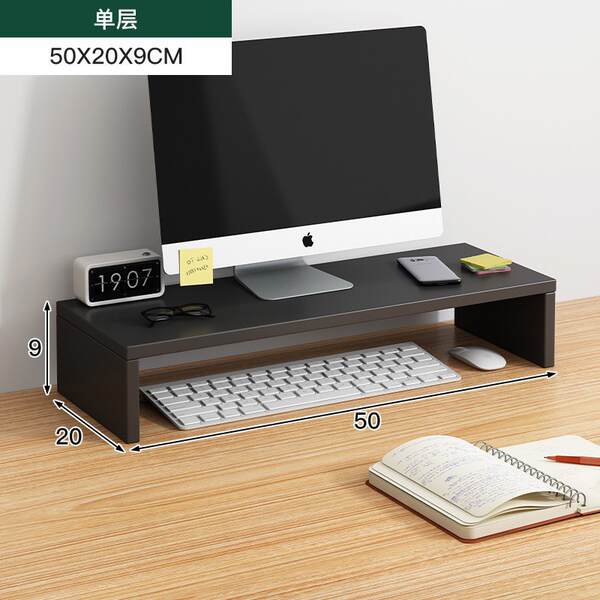 Suporte para Monitor de Computador