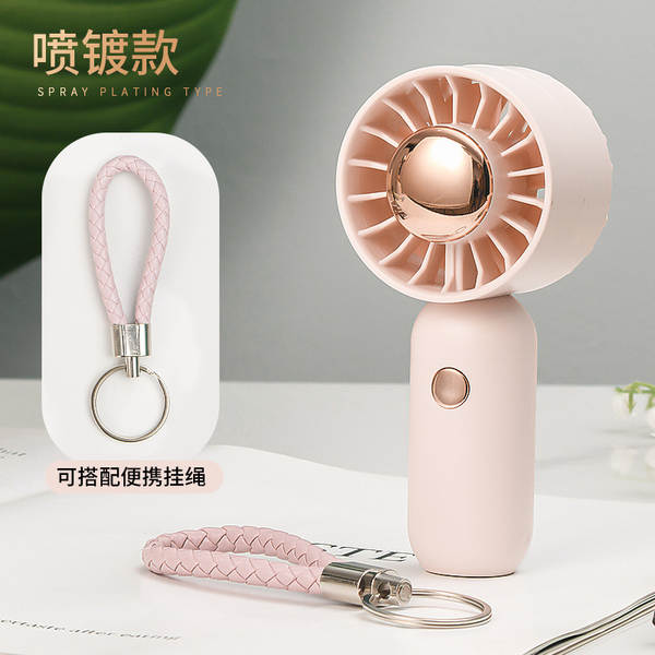 Novo ventilador portátil temu carregar turbina de vento forte estudante portátil exterior grande ventilação mini portátil ventilador pequeno