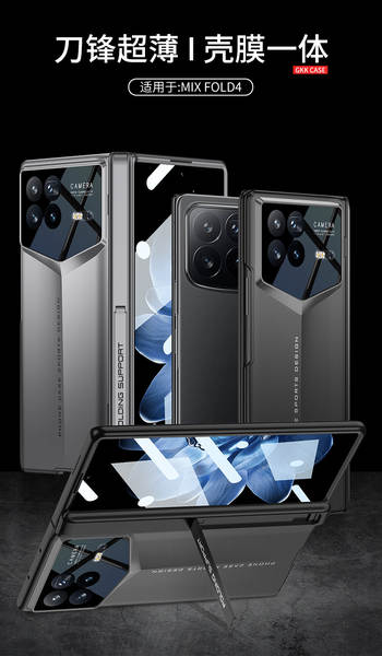Capa Magnética para Xiaomi Mix Fold 4