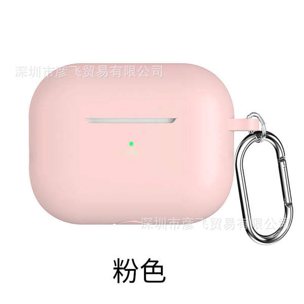 2025 Airpods Pro3 protector de fone de ouvido Bluetooth sem fio 2.5mm de espessura