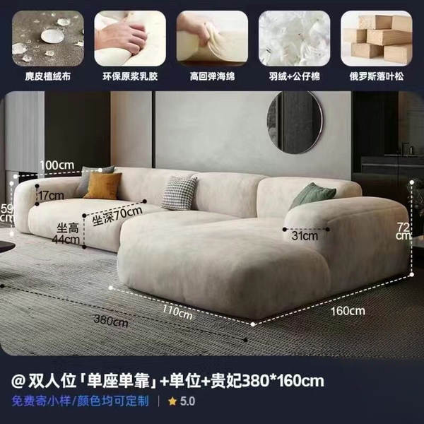 Moderno de luxo leve simples creme estilo vestibular sofá sala de estar tamanho pequeno modelo de casa linha reta rainha rede de tecnologias de tecido sofá