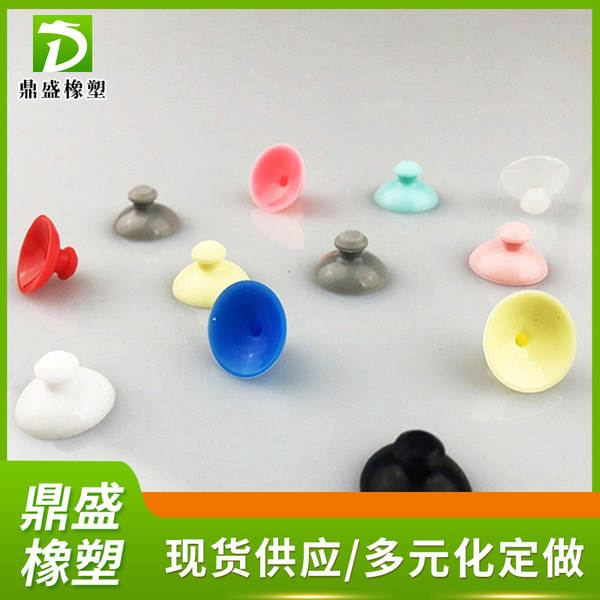 Suporte de Silicone para Celular
