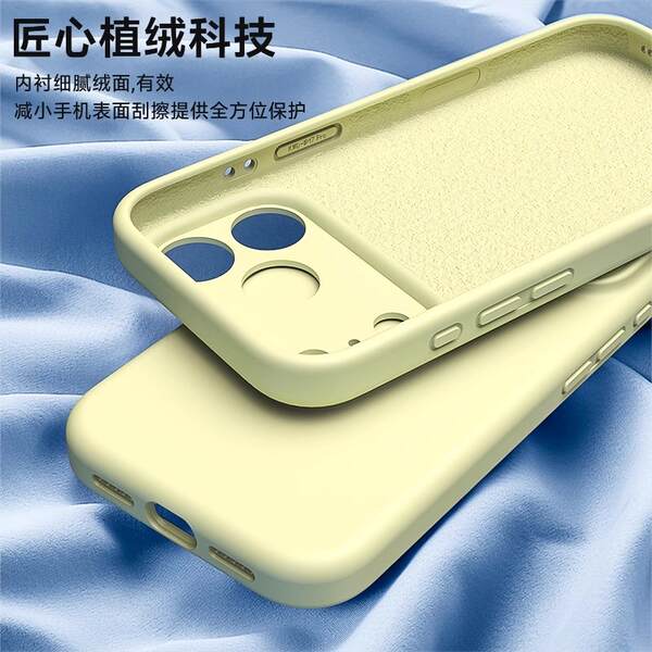 Aplicável ao iPhone 17 PROMAX Telemóvel Capa de silício líquido poros Apple 17 com botão de proteção contra queda AI