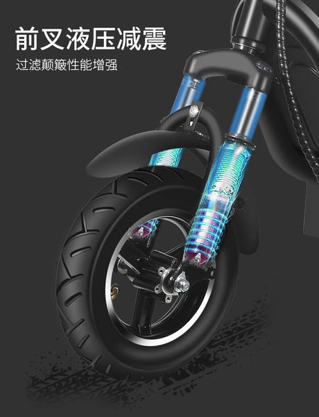 Pequeno Harley duas rodas dobrável mini skateboard elétrico bateria de lítio bicicletas elétricas para transporte por atacado