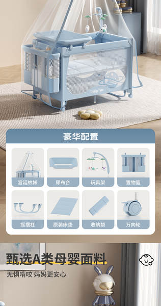 Cama para Bebê Multifuncional
