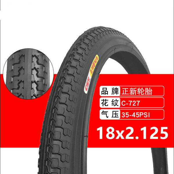 Pneus novos para bicicletas 14 16 20 24 26x1 3/8/1.75 1.50 polegadas para a faixa externa do carro dobrável