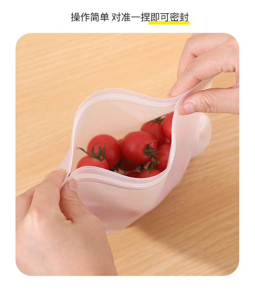 EVA sacos de alimentos frescos refrigeradores sacos de armazenamento de alimentos sacos de frutas e vegetais selados sacos reutilizáveis