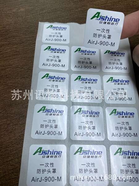 3m Radiant Gloss White Polipropileno Label-7876