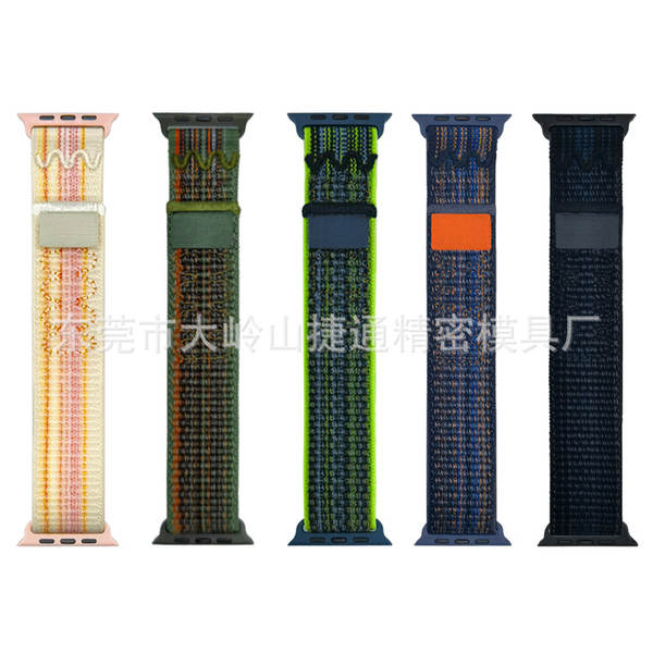 Relógio Apple Watch 11 com o iWatch S10/9/8