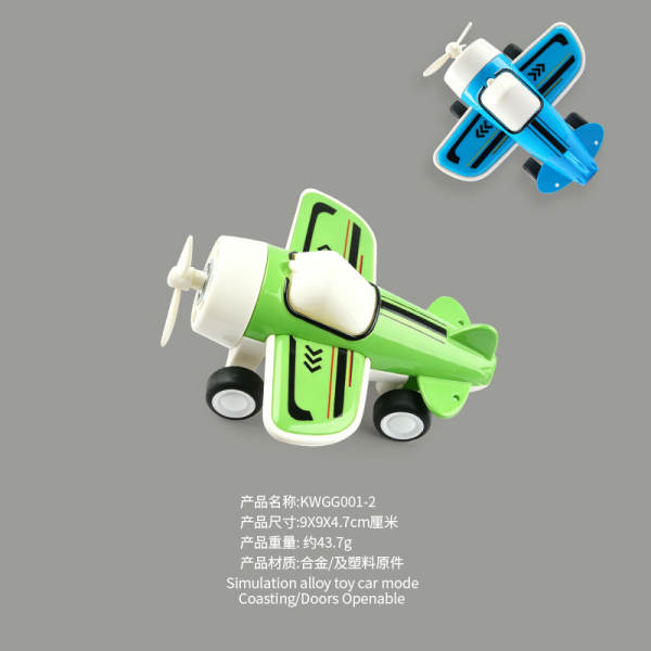 Carros de Brinquedo para Meninos