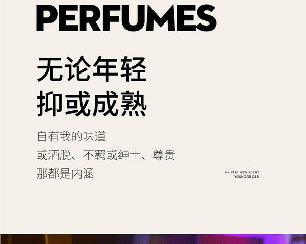 Perfumes do Príncipe do Dubai para Homens 100ml Perfumes do Deserto da Arábia Saudita