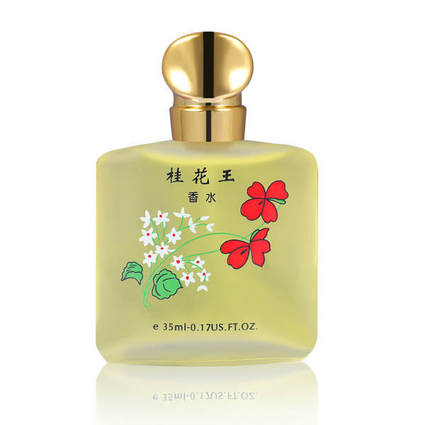 Perfume Floral Feminino