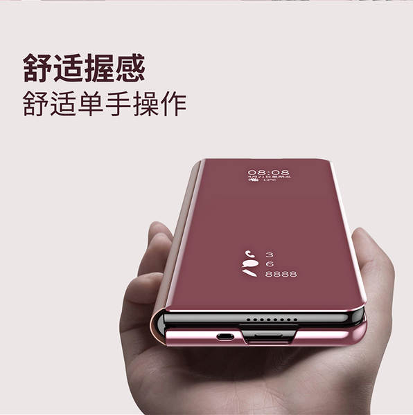 Aplicável a Samsung Z Fold8 telemóvel Huawei / Xiaomi / Vivo lente elétrica dobrável ecrã de proteção contra queda