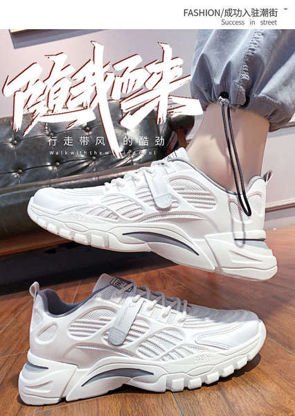 Sapatos masculinos transfronteiriços a granel de outono a vapor de ar de fundo escuro e branco Sapatos masculinos a vapor de fundo alto e baixo