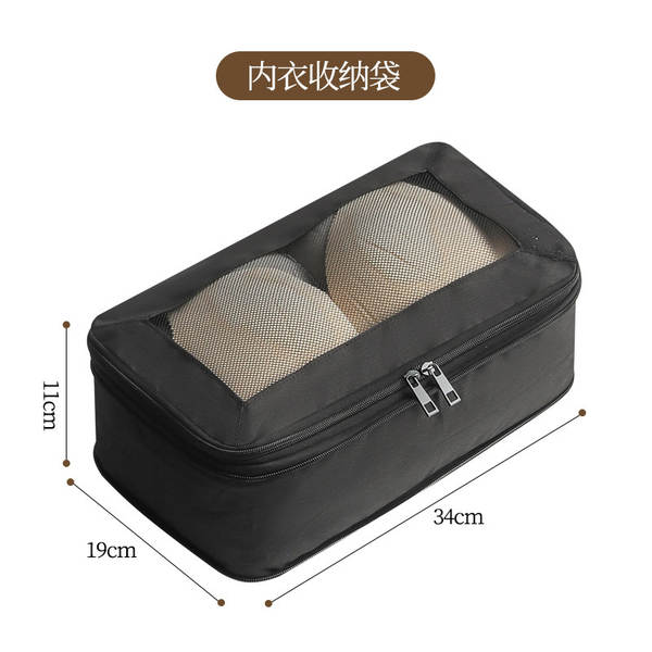 Kit de Organização de Viagem com 6 Peças