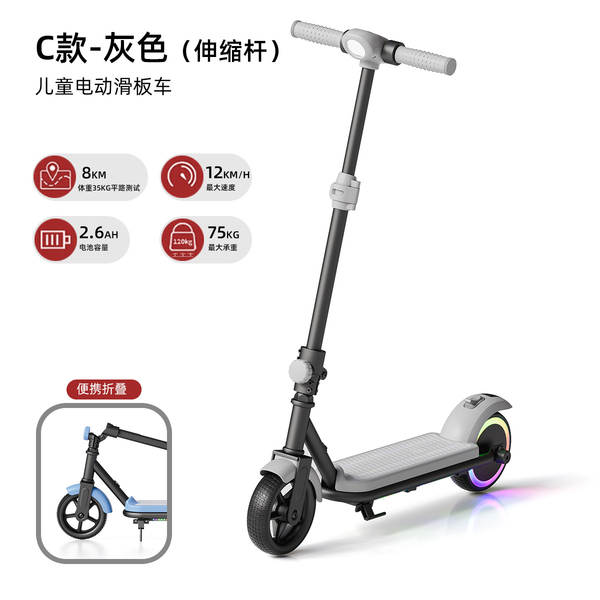 Scooter elétrico de 6,5 polegadas com música flash para crianças
