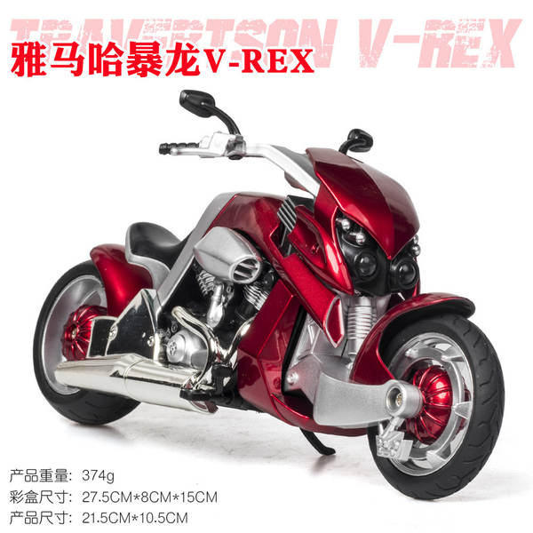 Modelos de automóveis de alumínio 1:12 Yamaha Tirana Motorcycle Voz com brinquedos de luzes de brinquedos de automóveis de música