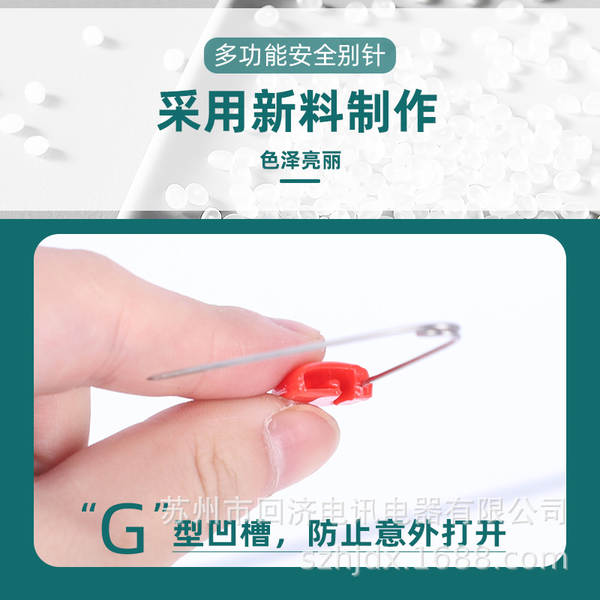Fabricantes de Suzhou vendem diretamente agulha de segurança agulha de cabeça de pão agulha de boca agulha de amostra Preço de suporte colorido