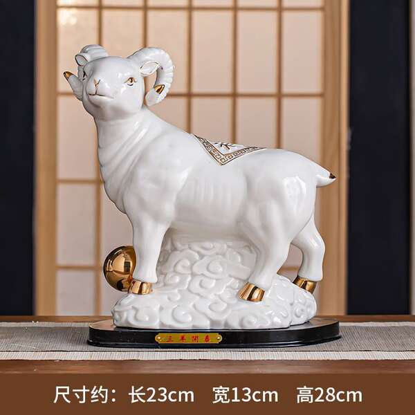 Figurinhas de Porcelana do Zodíaco Chinês