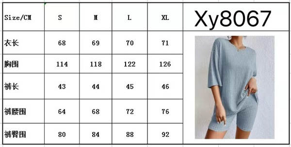 Novo modelo europeu-americano de moda de lazer de 2026, cor pura da primavera, colar redondo, roupas femininas de calça curta