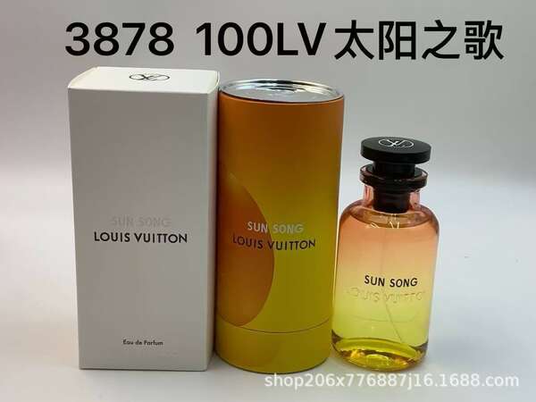 Perfume para homens de alta qualidade Coco 100ml