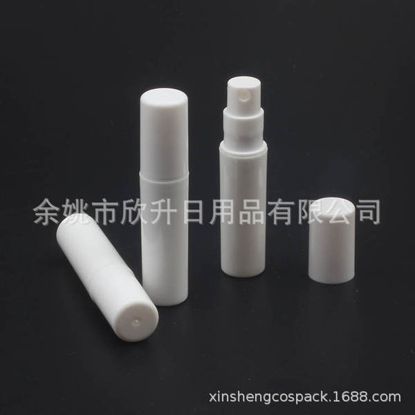 Pulverizador de Perfume 2ml