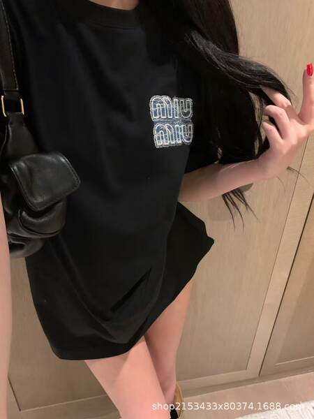 25 Novos T-Shirts para Mulheres com Coroa Clássica