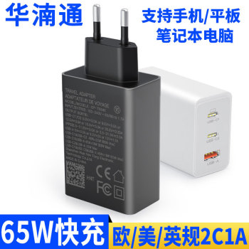 Fabricante Wholesale V8 Cabo de Carregamento Cabo de Dados do Smartphone Android MICRO Cabo de Dados USB Preto