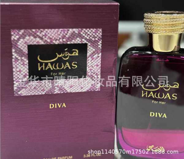 Perfumes do Oriente Médio Transfronteiriços LATTAFA Homens Perfumes Grandes marcas Mulheres Cosméticos Caixas de Presentes fábrica atacado