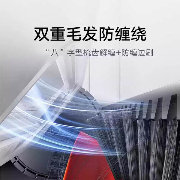 Aspirador Robô Xiaomi Mi