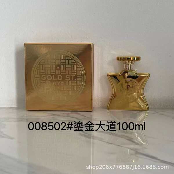Perfume para homens de alta qualidade Coco 100ml