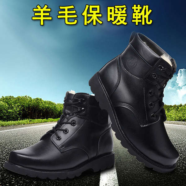 Bota de inverno de lã preta para homem