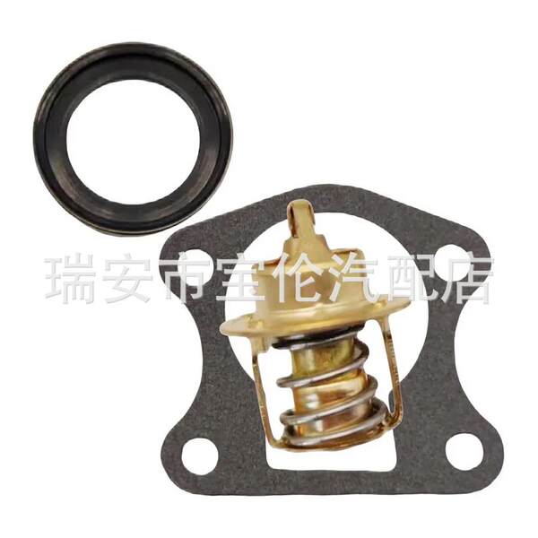 Termostato do motor para Mercury 90HP 95HP 120HP F664068