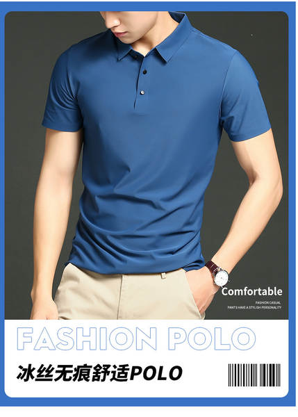 Camisa Polo Masculina