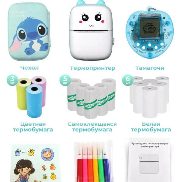 Mini impressora portátil de venda quente transfronteiriça sem fio para celular pequena impressora de fotos para uso doméstico não seco
