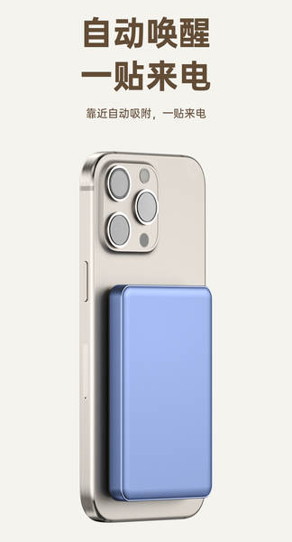 Magsafe transfronteiriço carregador sem fio magnético 5000mAh telemóvel mini suporte de potência móvel LOGO personalizado