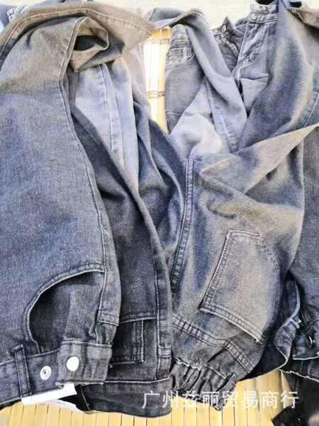 Calça Jeans Masculina Resistentente