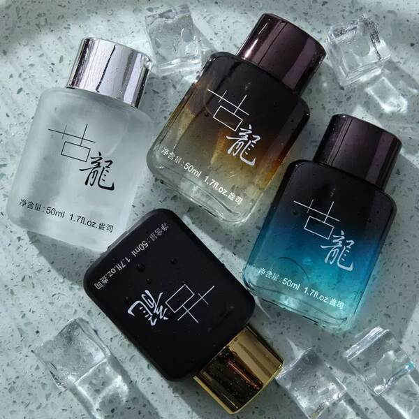 Perfume Masculino Sério