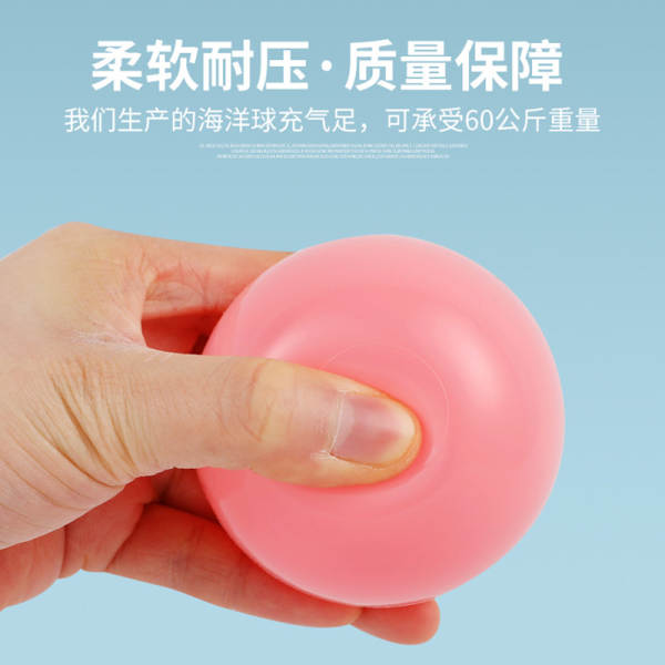 Bola de Plastico Colorida para Piscina Infantil