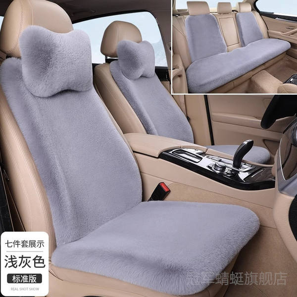 Conjunto de Capas de Assento para Byd Yuan