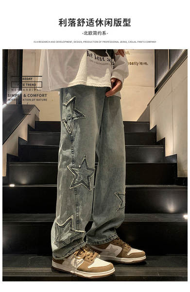 Calça Jeans Masculina Estilo Americano