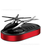 2022 Novo helicóptero solar com perfume um avião solar de substituição perfume masculino